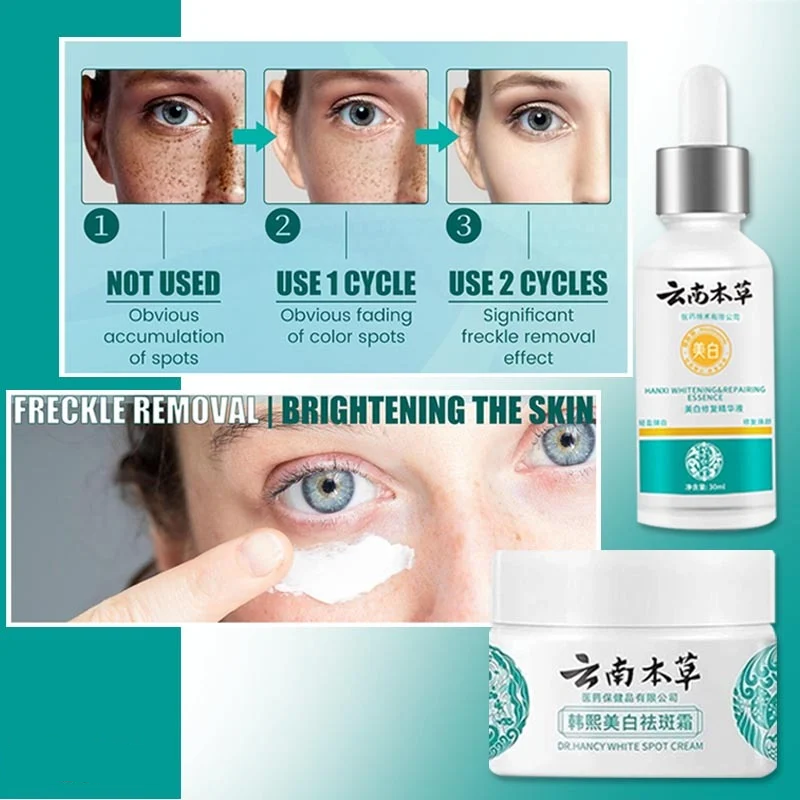 Hanxi - Whitening & Repairing Essence (Original)